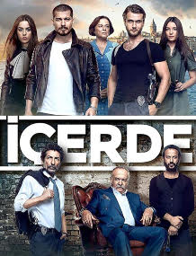 Adentro (Icerde)