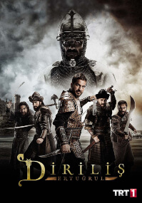 Dirilis Ertugrul (Resurreccion Ertugrul)