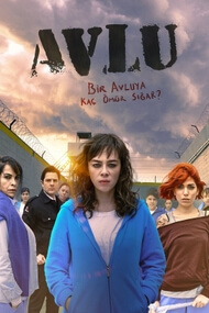 El Patio (Avlu)