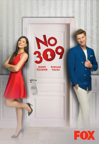 Habitacion 309 (No 309)