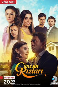 Hijas Del Sol (Gunesin Kizlari)