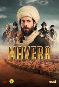 Mavera