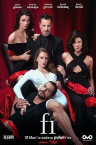 Phi – Capitulo 1