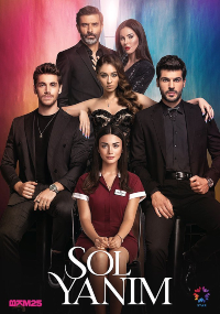 Sol Yanim (Mi Lado Izquierdo)