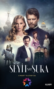 Sura y Seyit (Kurt Seyit ve Sura)