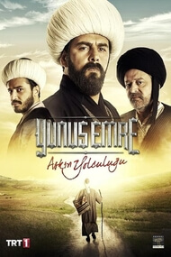 Yunus Emre